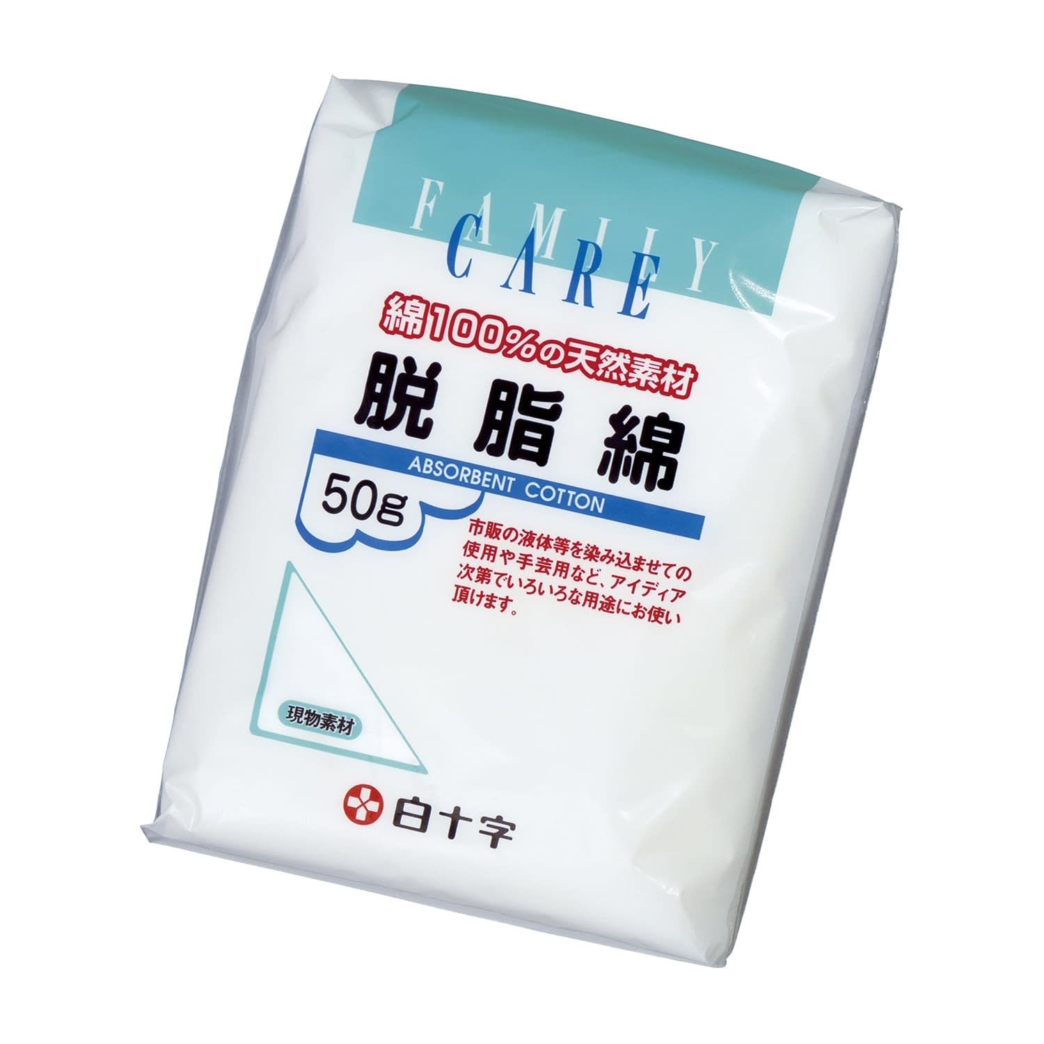 FC脱脂綿 50g 23-3866-00 白十字 10952(ポリホウソウ)