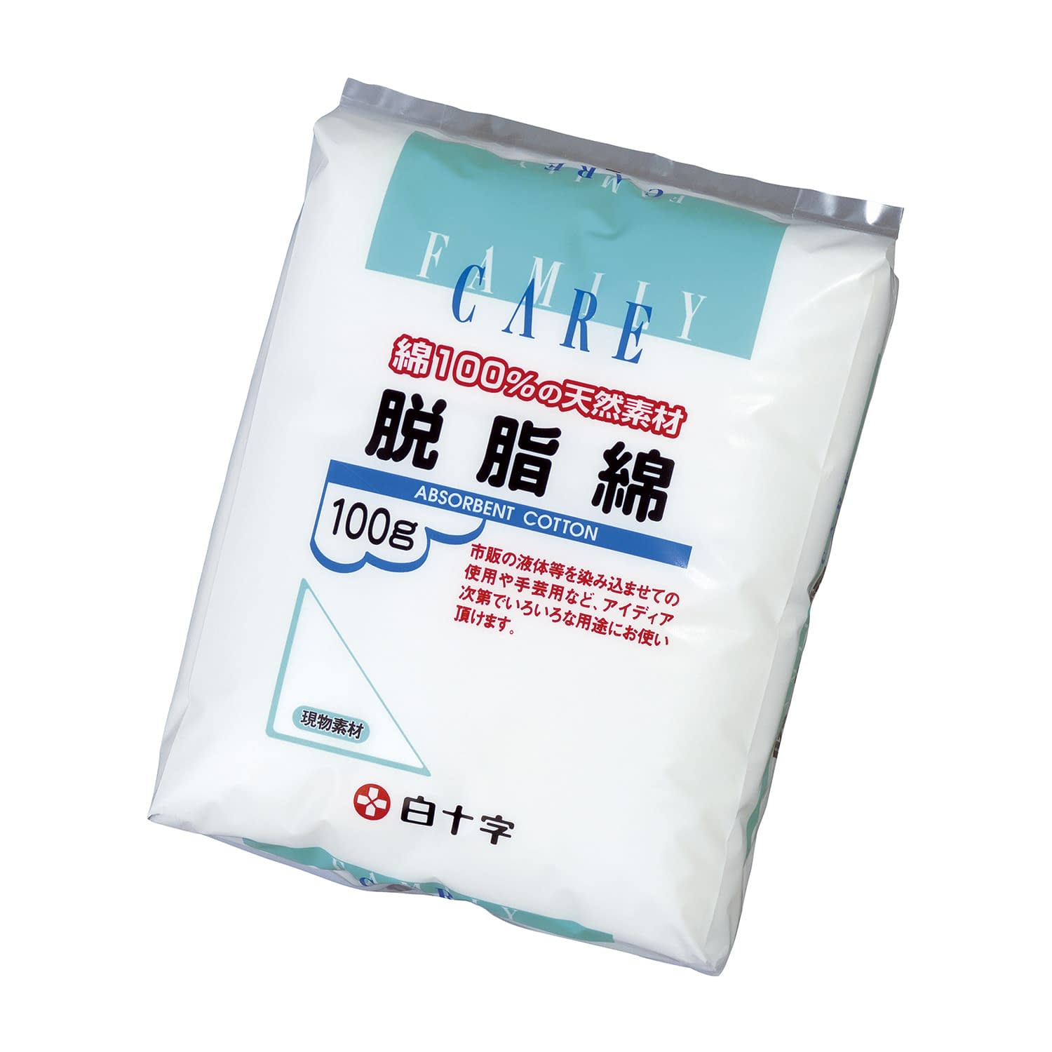 (23-3866-01)ＦＣ脱脂綿１００ｇ 10953(ﾎﾟﾘﾎｳｿｳ) FCﾀﾞｯｼﾒﾝ100G(白十字)【1袋単位】【2019年カタログ商品】