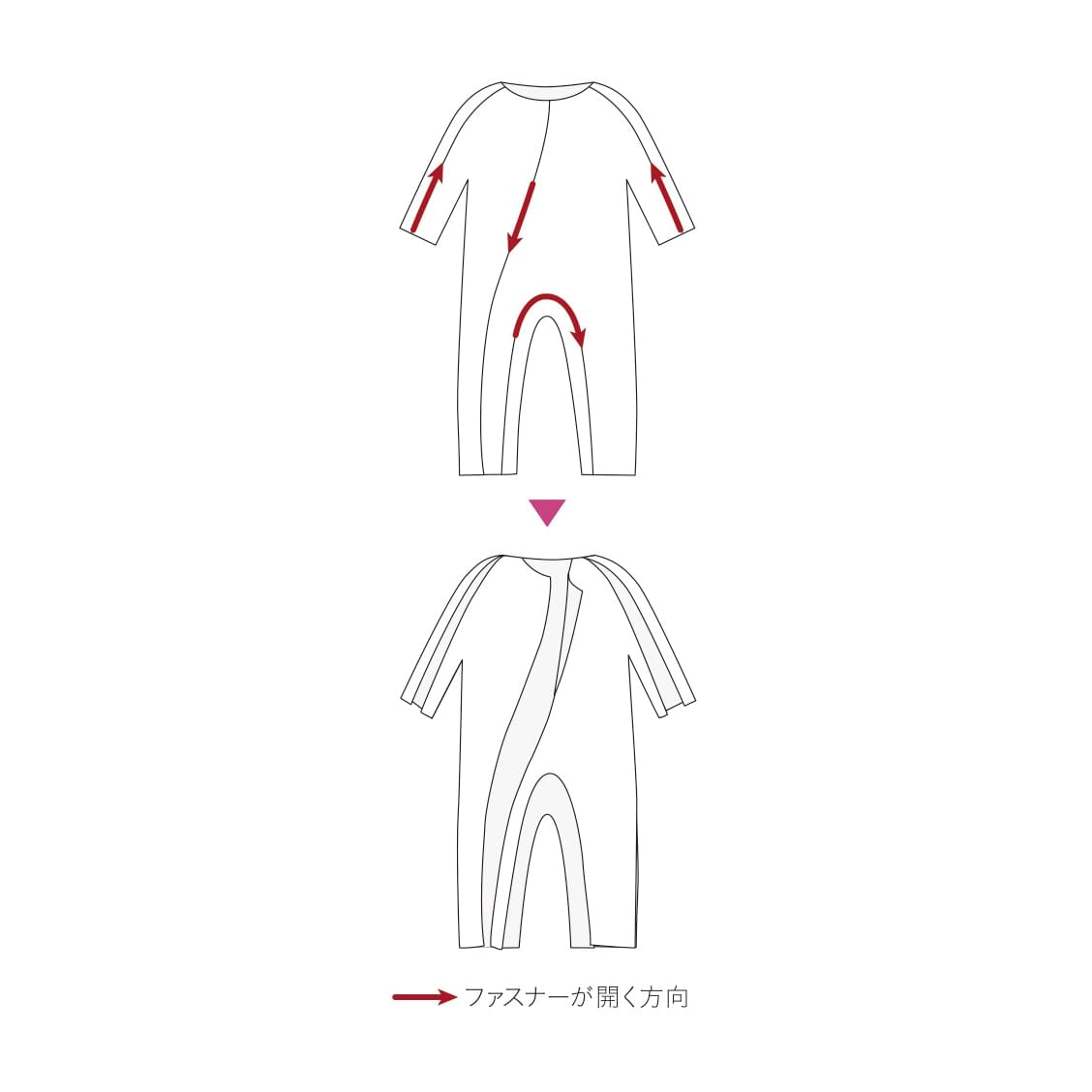 (24-4037-01)ソフトケアねまき（スリーシーズン） M ｿﾌﾄｹｱﾈﾏｷ(ｽﾘｰｼｰｽﾞﾝ) だいだい【1枚単位】【2019年カタログ商品】