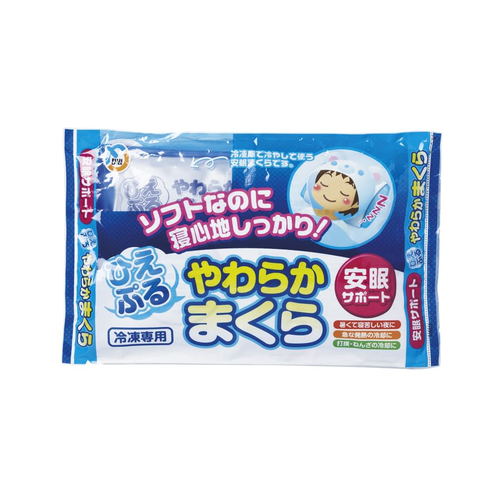 (23-6659-00)Ｎひえぷるやわらかまくら 30X18X3CM(1000G) Nﾋｴﾌﾟﾙﾔﾜﾗｶﾏｸﾗ(不二ラテックス)【1個単位】【2019年カタログ商品】