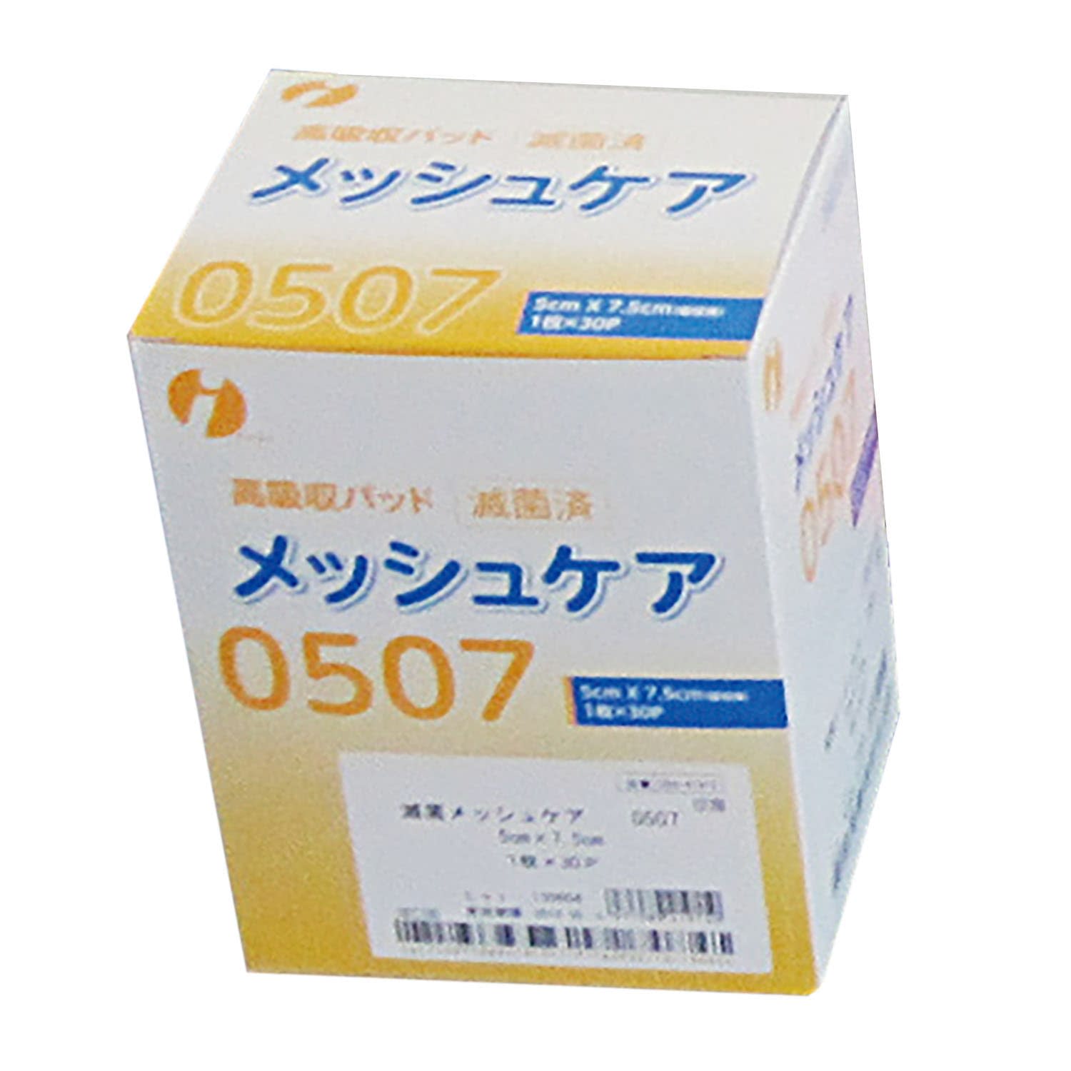 (24-2659-00)メッシュケア０５０７（滅菌） 5X7.5CM(30ﾏｲ) ﾒｯｼｭｹｱ(イワツキ)【1箱単位】【2019年カタログ商品】