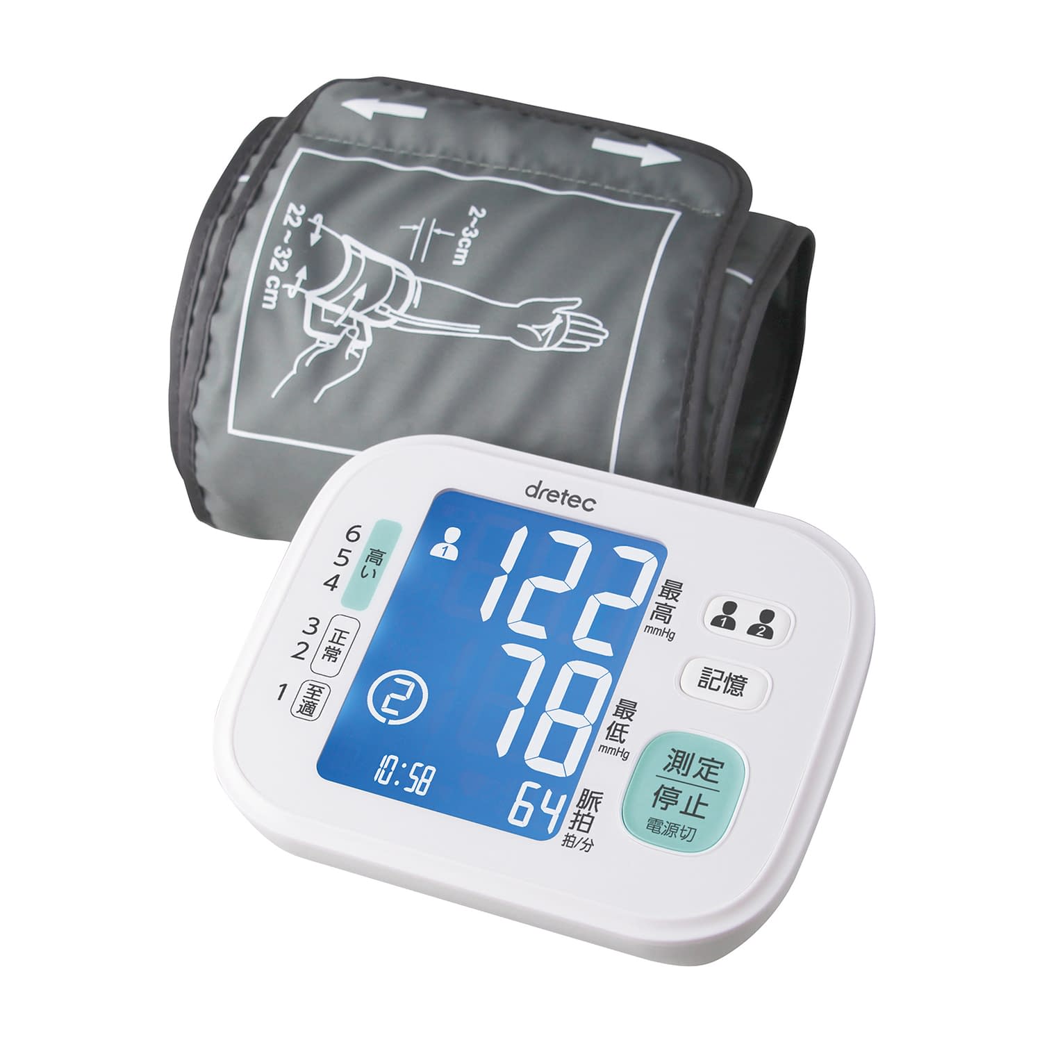 上腕式血圧計 BM-202WT(ホワイト)BM-202WT(ﾎﾜｲﾄ)(24-8895-00)【ドリテック】(販売単位:1)