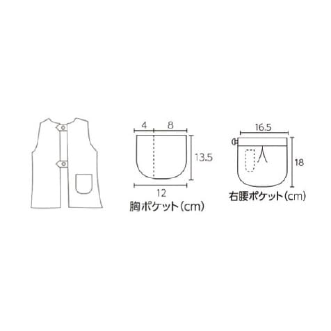 ショート丈多機能予防衣 M エプロン 予防衣  25-2428-01Mラベンダー【大阪通販】FALSE(25-2428-01-05)