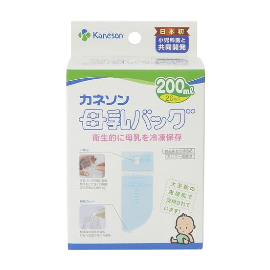 母乳バッグ 25-2019-05 カネソン 200ML(20マイ)