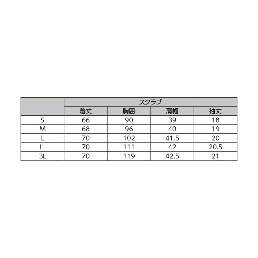 (24-7004-05)ワコール　レディスジップスクラブHI704-17(ﾀﾞｰｸﾈｲﾋﾞｰ) ﾜｺｰﾙﾚﾃﾞｨｽｼﾞｯﾌﾟｽｸﾗﾌﾞ ３Ｌ(フォーク)【1枚単位】【2019年カタログ商品】