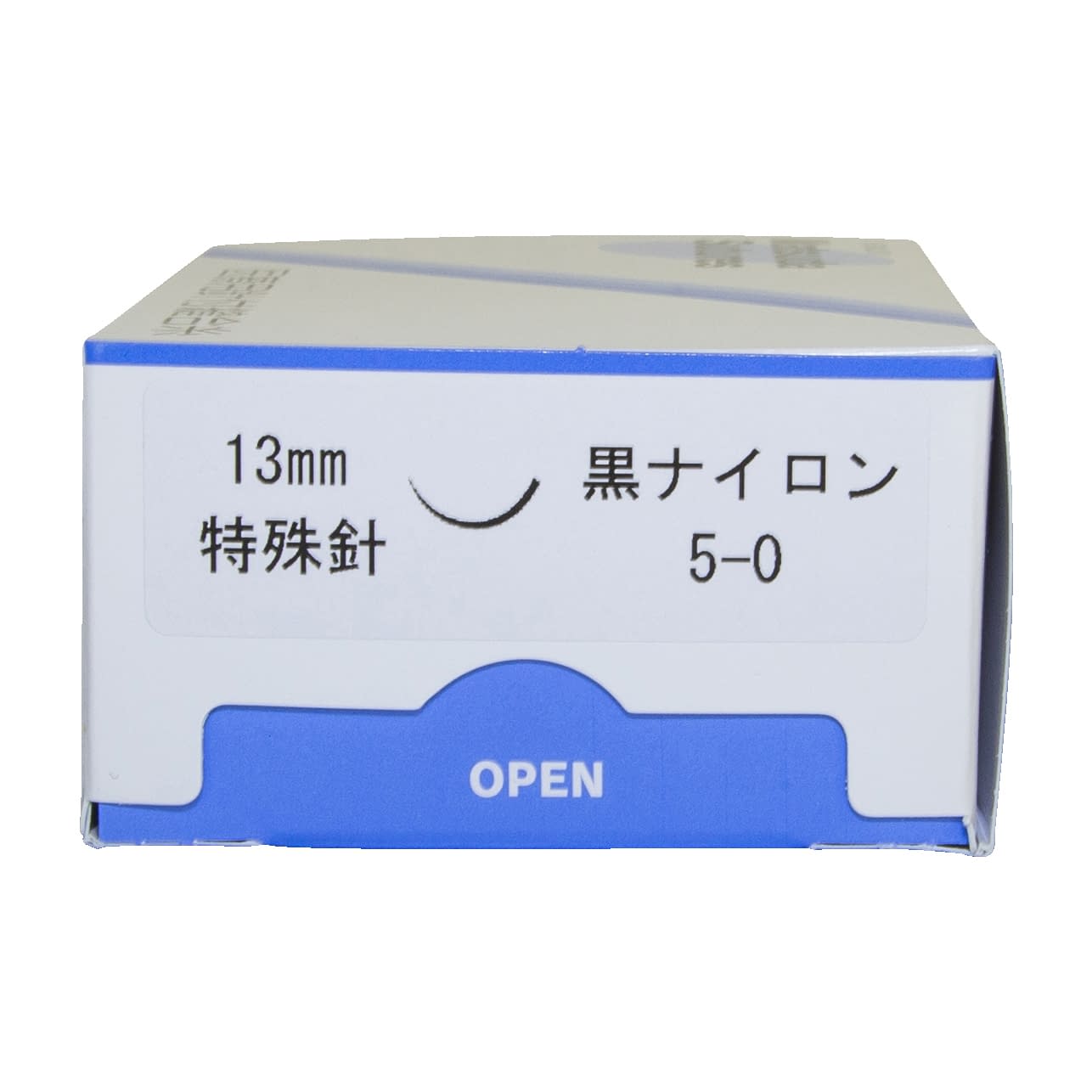 (22-2250-05)針付縫合糸（特殊針１３ｍｍ黒ナイロン MM135-0N(50CM)10ｲﾘ ﾊﾘﾂｷﾎｳｺﾞｳｲﾄﾄｸｼｭ13ｸﾛN【1箱単位】【2019年カタログ商品】