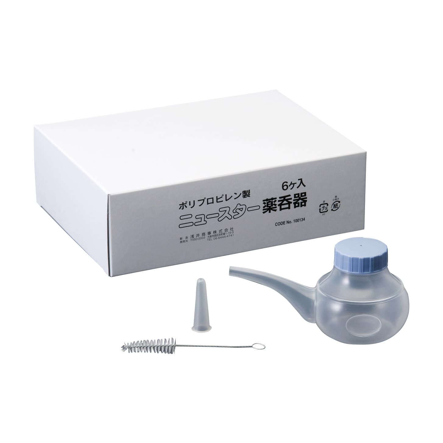 (23-2469-00)ニュースターＰ．Ｐ薬呑器 130CC(6ｲﾘ) ﾆｭｰｽﾀｰP.Pﾔｸﾉﾐｷ【1箱単位】【2019年カタログ商品】