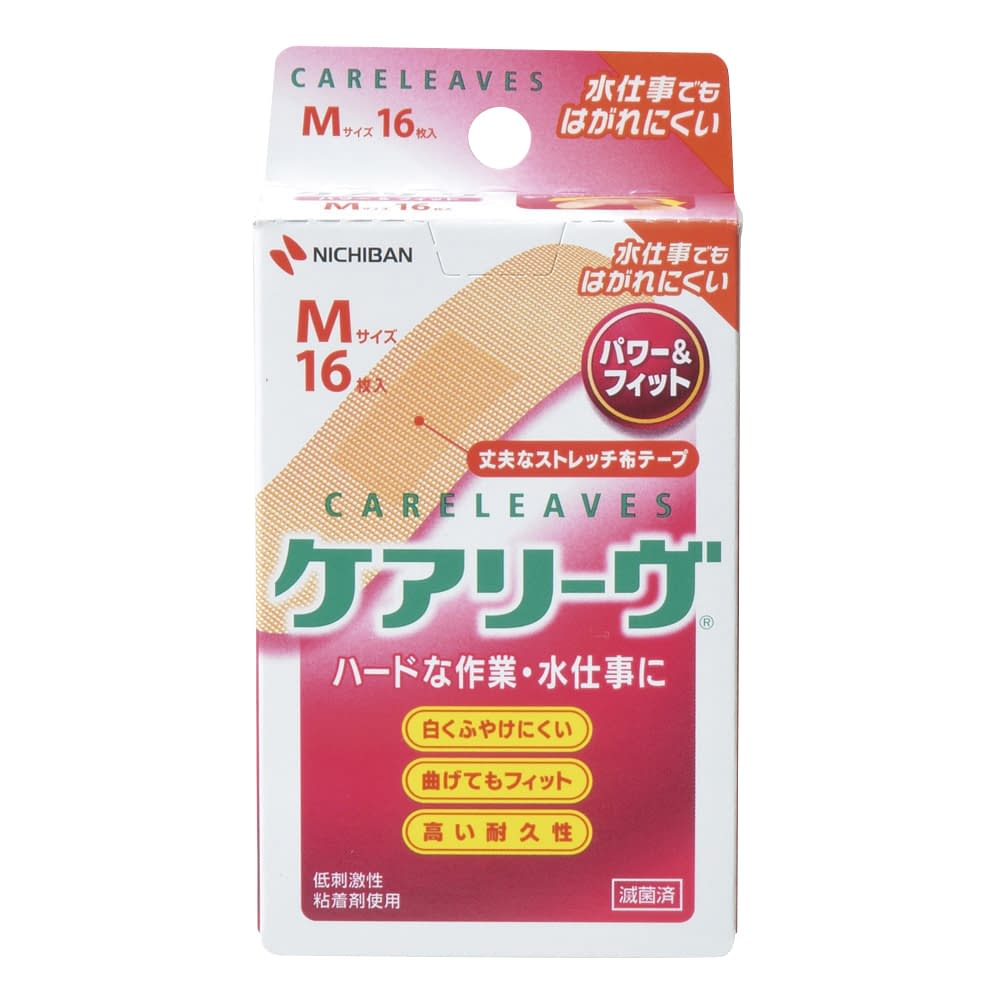 在庫一掃売り切りセール ニチバン ケアリーヴ 素肌タイプ <br>Mサイズ