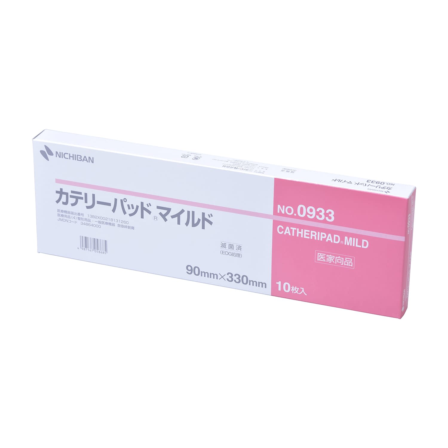 (23-3843-07)カテリーパッドマイルド NO.0933(90X330)10ﾏｲ ｶﾃﾘｰﾊﾟｯﾄﾞﾏｲﾙﾄﾞ(ニチバン)【1箱単位】【2019年カタログ商品】