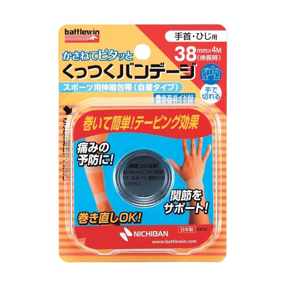 (23-6940-01)ＢＷくっつくバンデージ KB38F(38MMX4M) BWｸｯﾂｸﾊﾞﾝﾃﾞｰｼﾞ(ニチバン)【1個単位】【2019年カタログ商品】