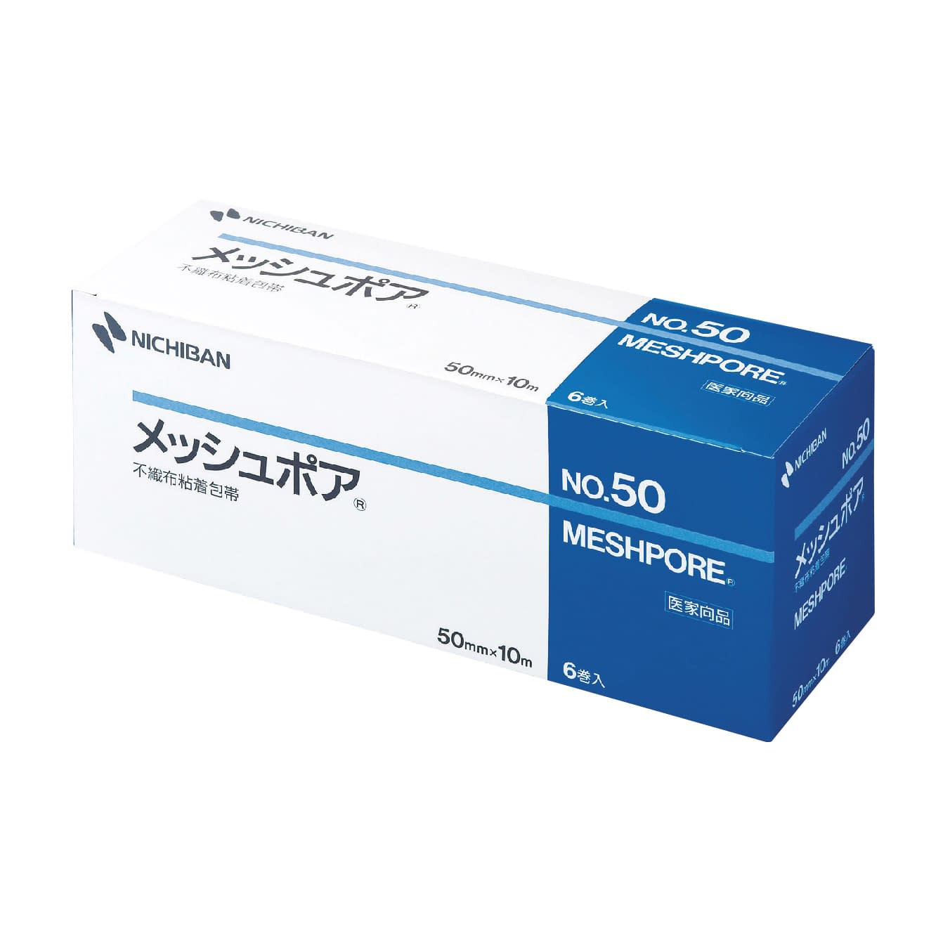 (07-3395-02)メッシュポアＮｏ．５０ MSP50(50MMX10M)6ｶﾝ ﾒｯｼｭﾎﾟｱ(ニチバン)【1箱単位】【2019年カタログ商品】