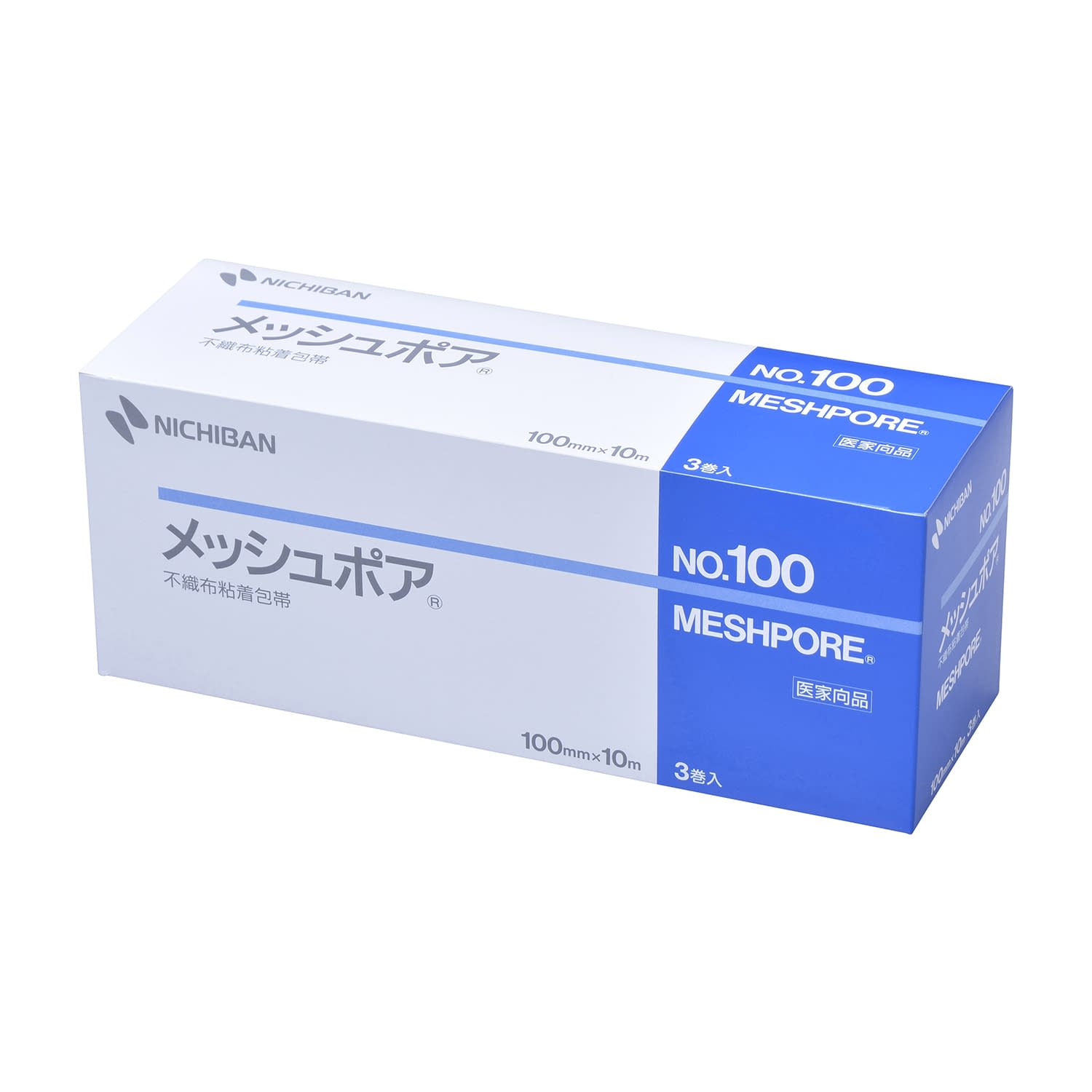 (07-3395-04)メッシュポアＮｏ．１００ MSP100(100MMX10M)3ｶﾝ ﾒｯｼｭﾎﾟｱ(ニチバン)【1箱単位】【2019年カタログ商品】