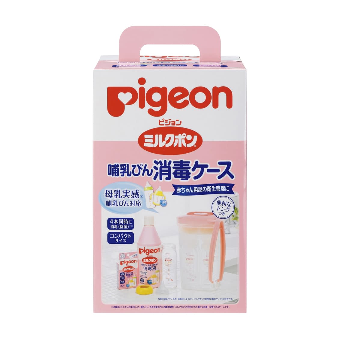 ピジョン 哺乳びん消毒液ミルクポン 1000mL