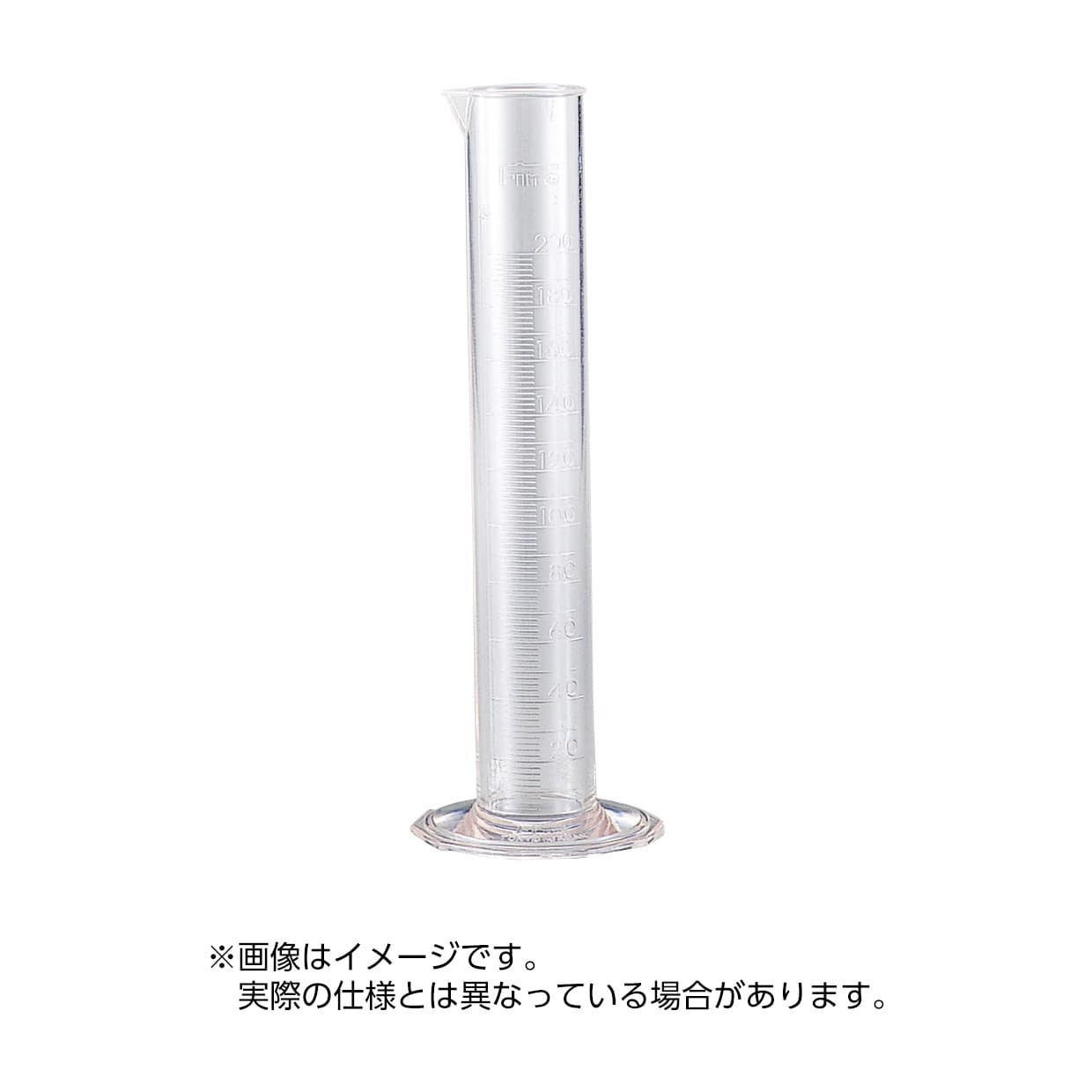 メスシリンダー(AS樹脂製)透明 08-2535-07 サンプラテック 500ML(1007)