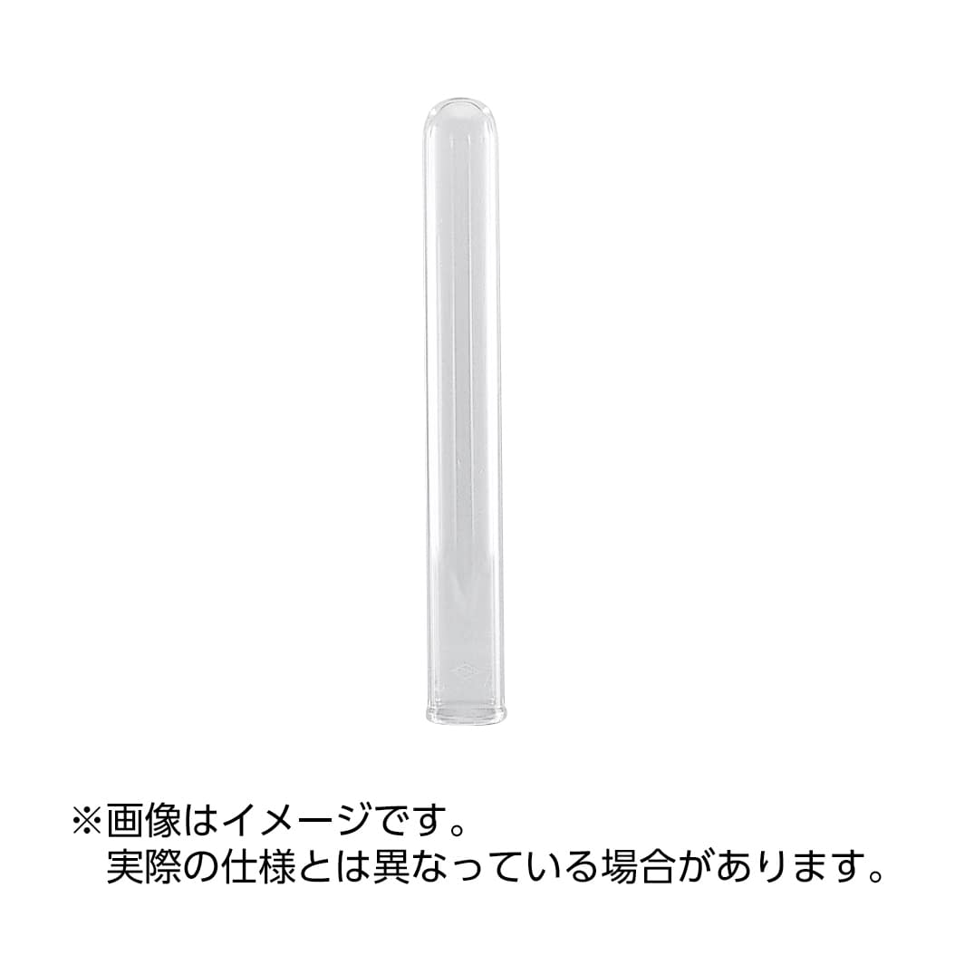 試験管(リップ)P－12LL P-12LL 08-2485-04 日電理化硝子 12X120MM(1.0MM)100イリ