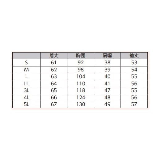 抗ピル長袖カーディガン 23-7563-0307 キャメル ディーフェイズ D-1001(LL)