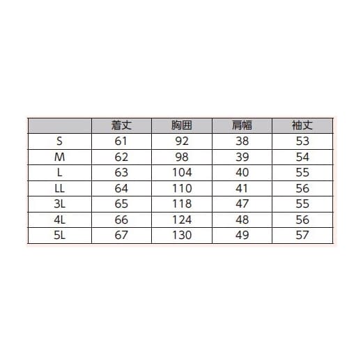 (23-7563-04)抗ピル長袖カーディガン D-1001(3L) ｺｳﾋﾟﾙﾅｶﾞｿﾃﾞｶｰﾃﾞｨｶﾞﾝ 濃紺【1枚単位】【2019年カタログ商品】