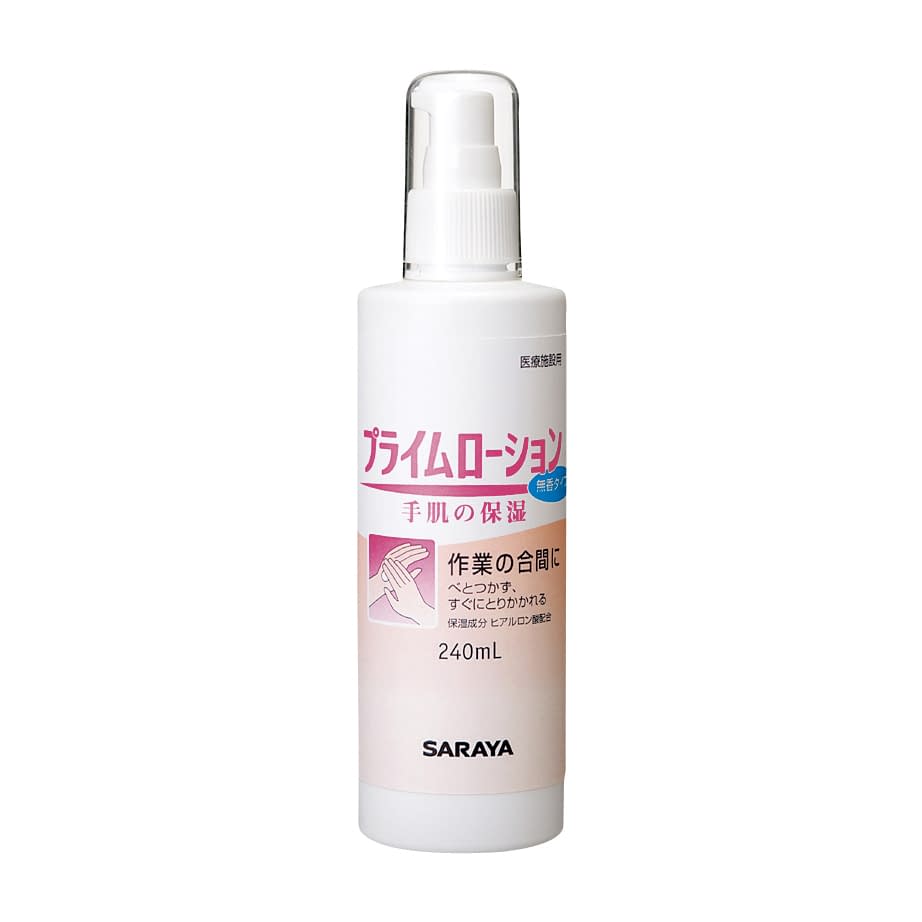 (24-2184-02)プライムローション無香（ポンプ付） 52088(240ML) ﾌﾟﾗｲﾑﾛｰｼｮﾝ(東京サラヤ)【20本単位】【2019年カタログ商品】