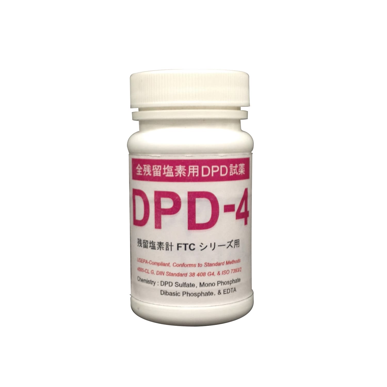 全残留塩素計試薬（50回分） DPD-4(FTC-01ﾖｳ) 24294902 カスタム DPD-4