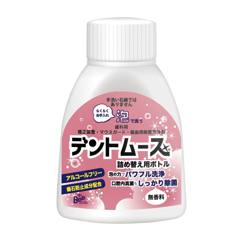 義歯洗浄剤デントムース詰替用ボトル 詰替用 24-6176-02 ビーブランドメディコーデンタル 300ML