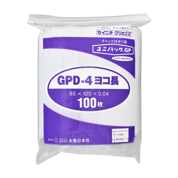 ヨコ長ユニパックGP D-4(100マイ)D-4(100ﾏｲ)(24-8110-01)【コクゴ】(販売単位:1)