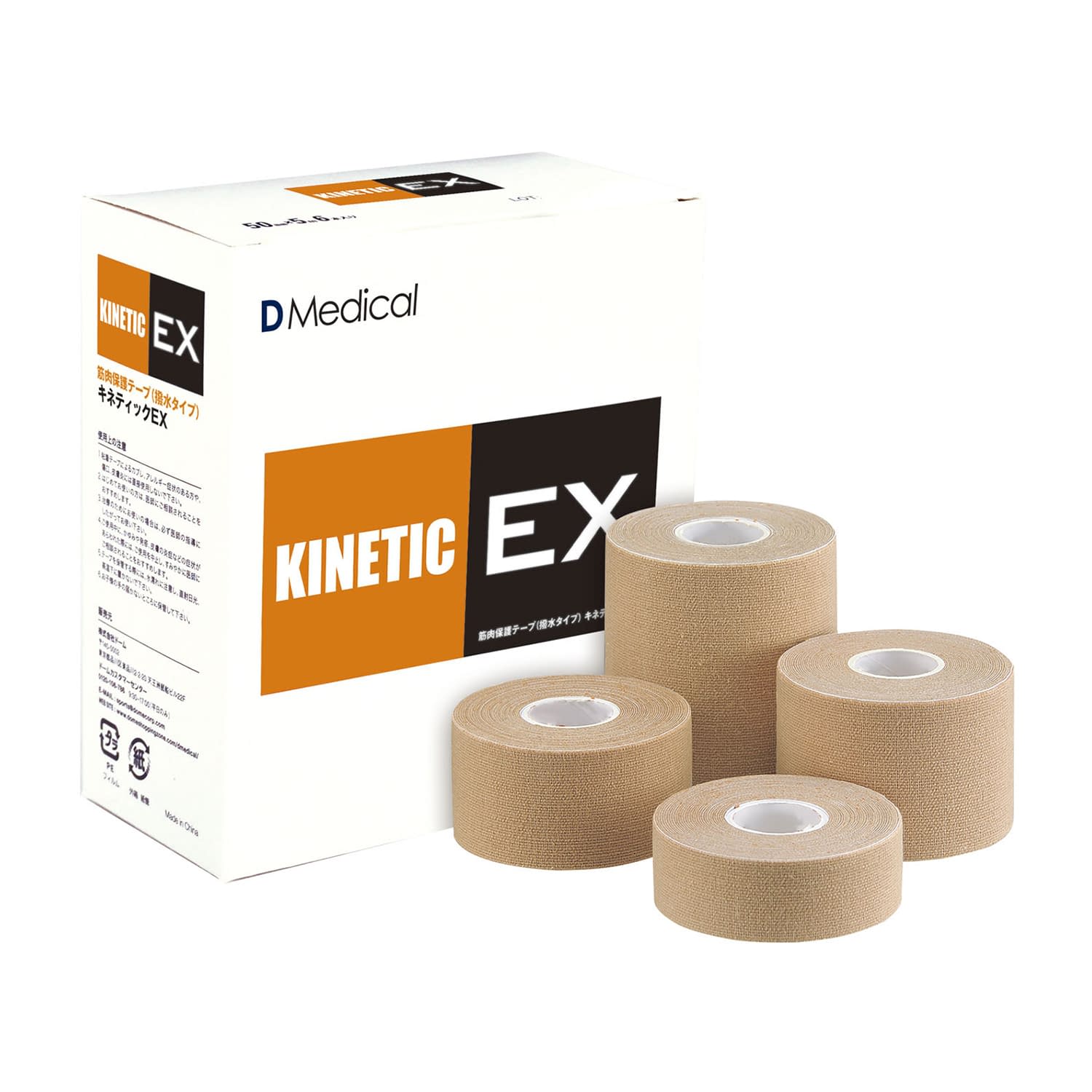 キネティックEX(ベージュ) KX-25(25MM)12ホンイリKX-25(25MM)12ﾎﾝｲﾘ(24-9049-00)【ドームメディカル】(販売単位:1)