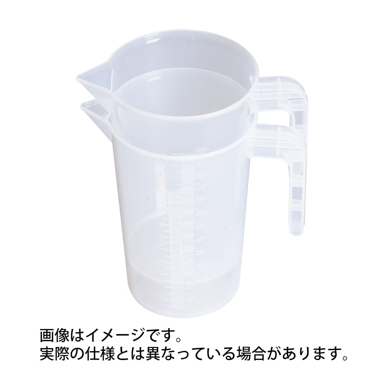 PP積み重ねビーカー 4206-2183N 3000ML   24-9954-043000ml【レオナ】(4206-2183N)(24-9954-04)