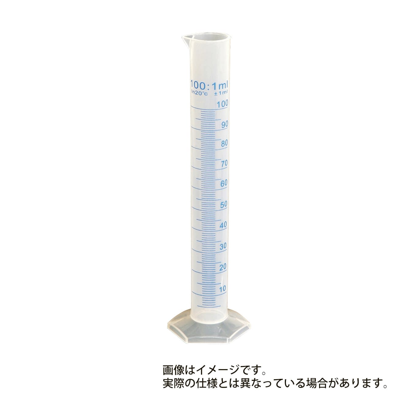 メスシリンダー プリント目盛 PP 4205-1241 100ML   24-9957-10100ml プリント目盛【レオナ】(4205-1241)(24-9957-10)