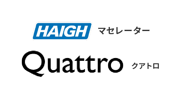HAIGH マセレーター Quattro
